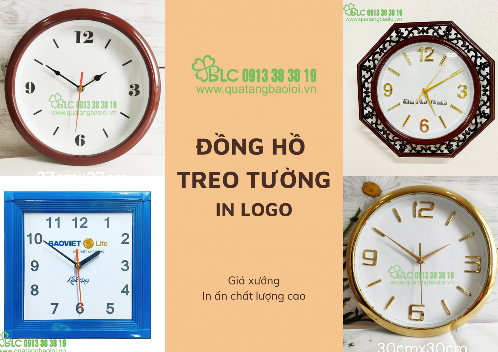 Đồng hồ treo tường in logo - Giá xưởng, in ấn chất lượng cao