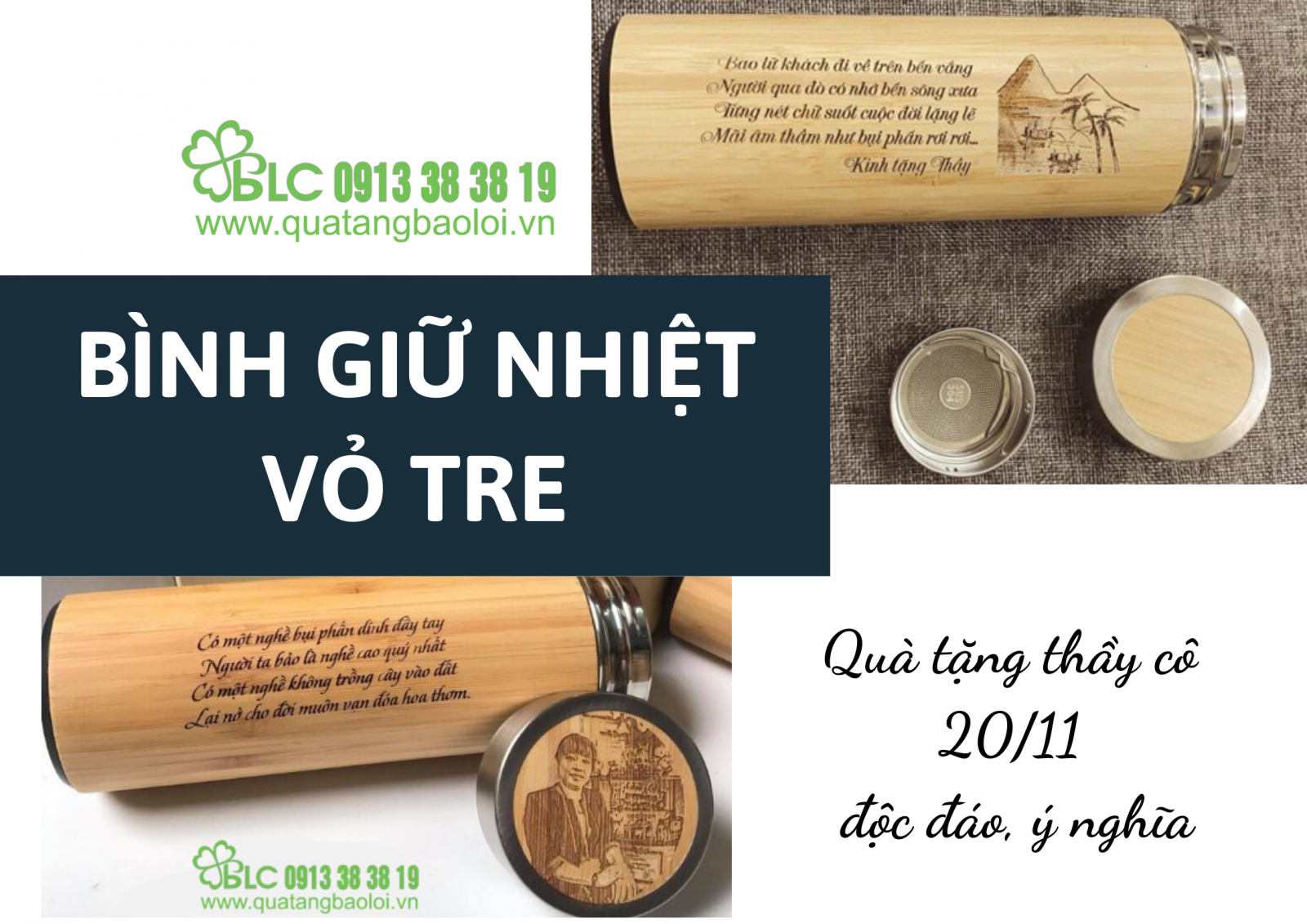 Tặng thầy cô giáo bình giữ nhiệt vỏ tre in khắc theo yêu cầu độc đáo, ý nghĩa