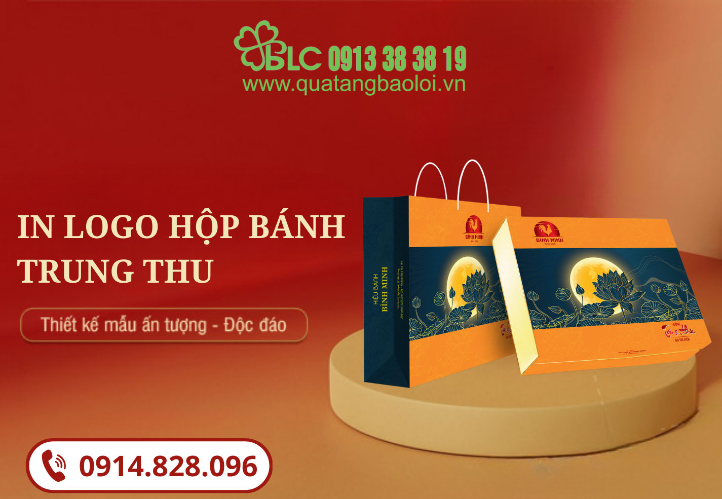 In Logo Độc Quyền Cho Hộp Bánh Trung Thu - Nâng Tầm Giá Trị Thương Hiệu